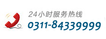 开云手机版官方登录热线电话